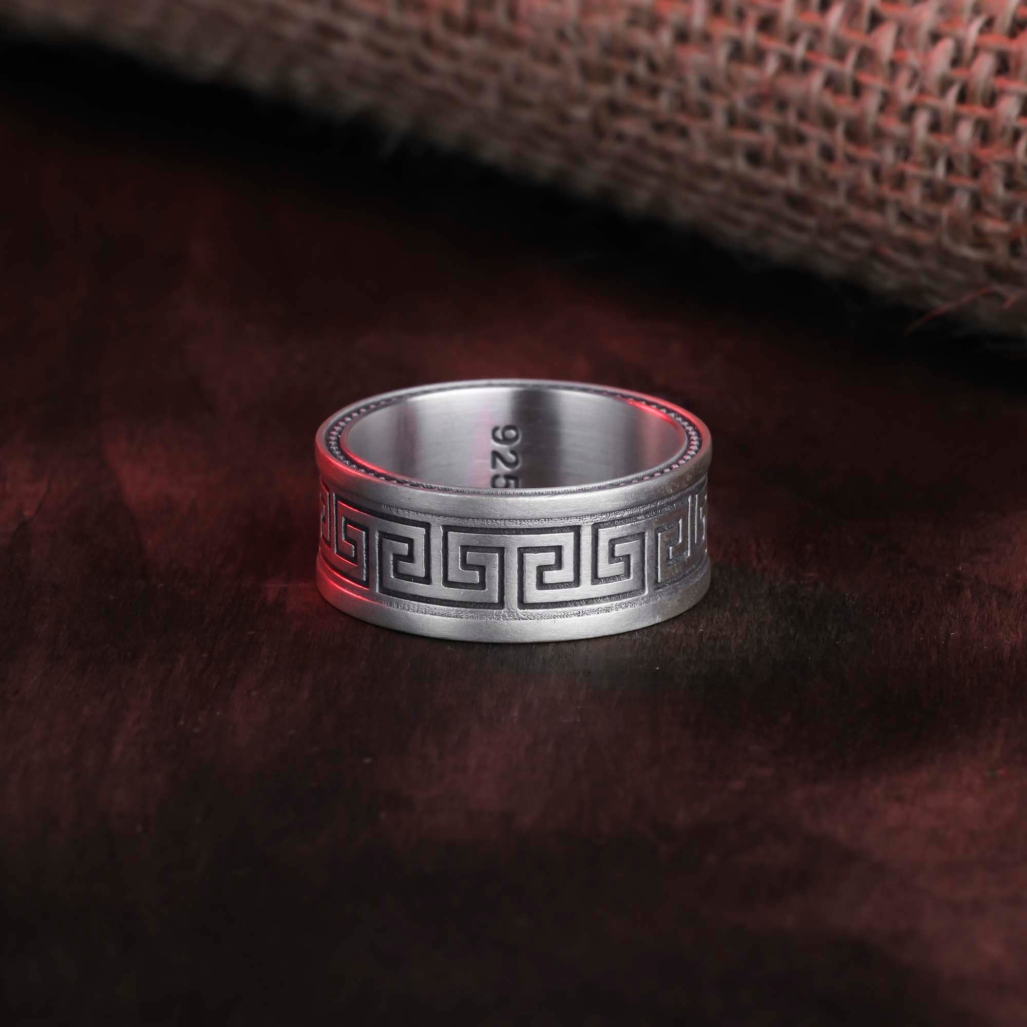 Greek Key Band - Engravable
