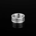 Load image into Gallery viewer, Greek Key Band - Engravable