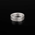 Load image into Gallery viewer, Greek Key Pattern Band - Engravable