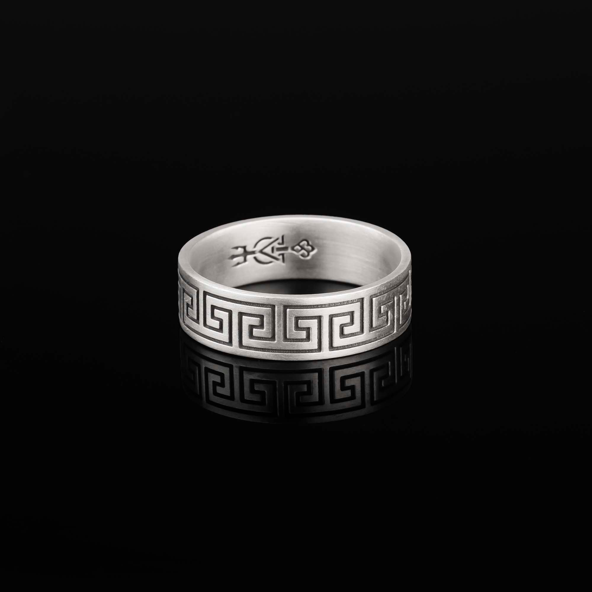 Greek Key Pattern Band - Engravable