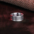 Load image into Gallery viewer, Greek Key Band Ring
