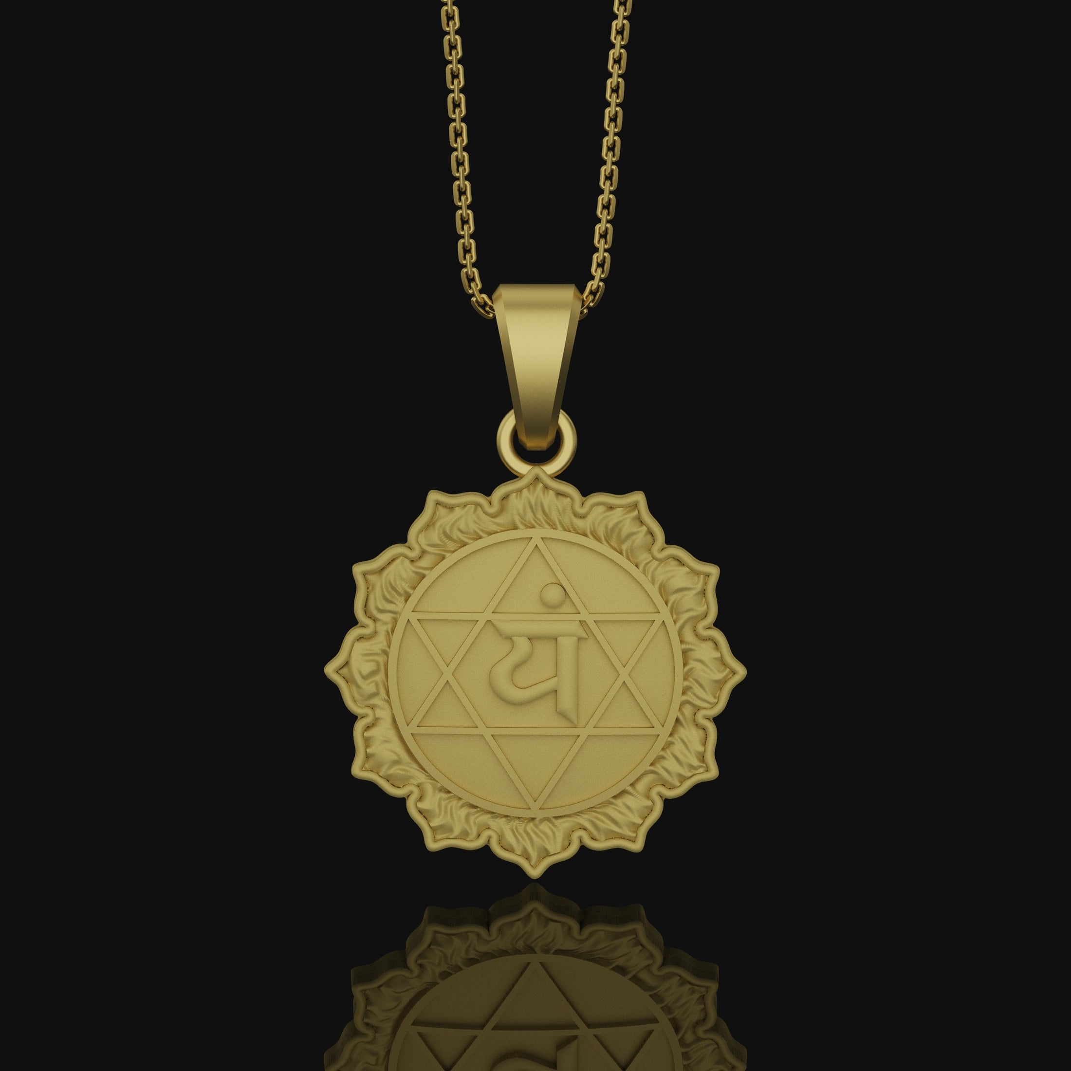 Anahata Chakra Necklace, Heart Chakra Pendant, Anahata, Chakra, Yoga Necklace, Yoga Jewelry, Spiritual Jewelry, Sterling Silver Gold Matte