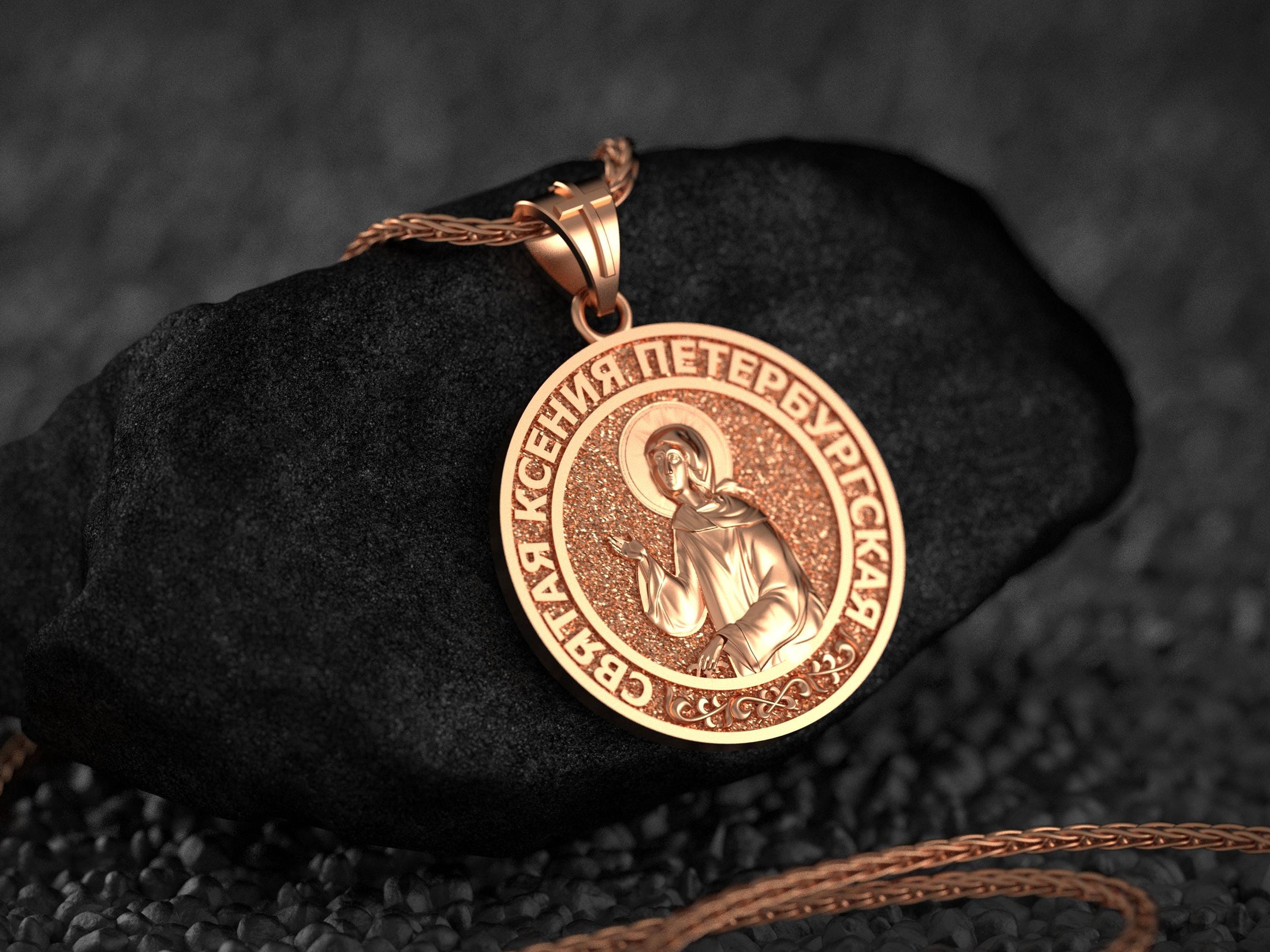Saint Matrona Pendant