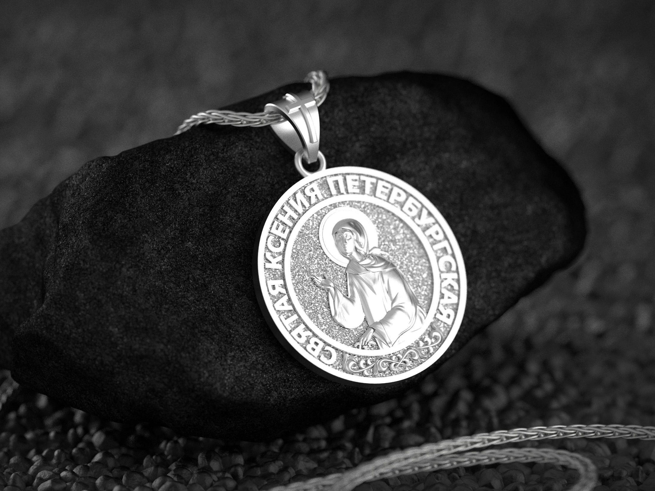 Saint Matrona Pendant