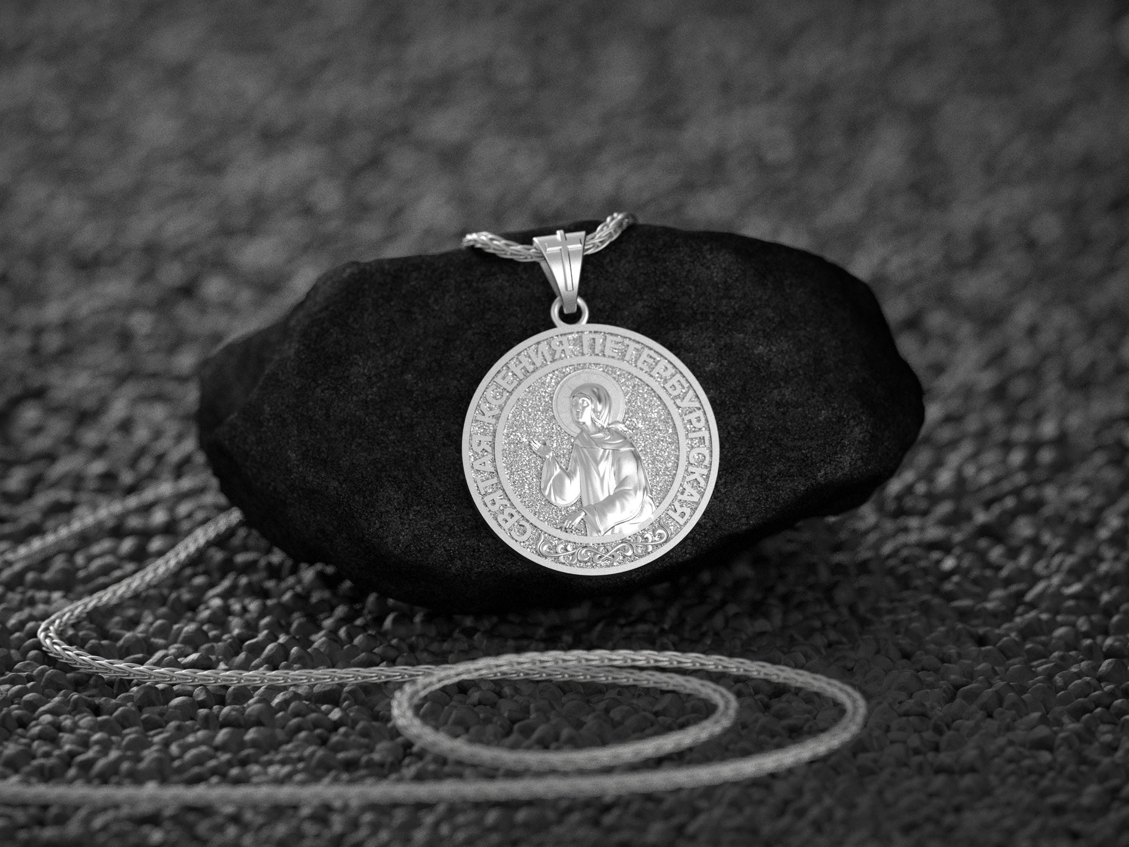 Saint Matrona Pendant