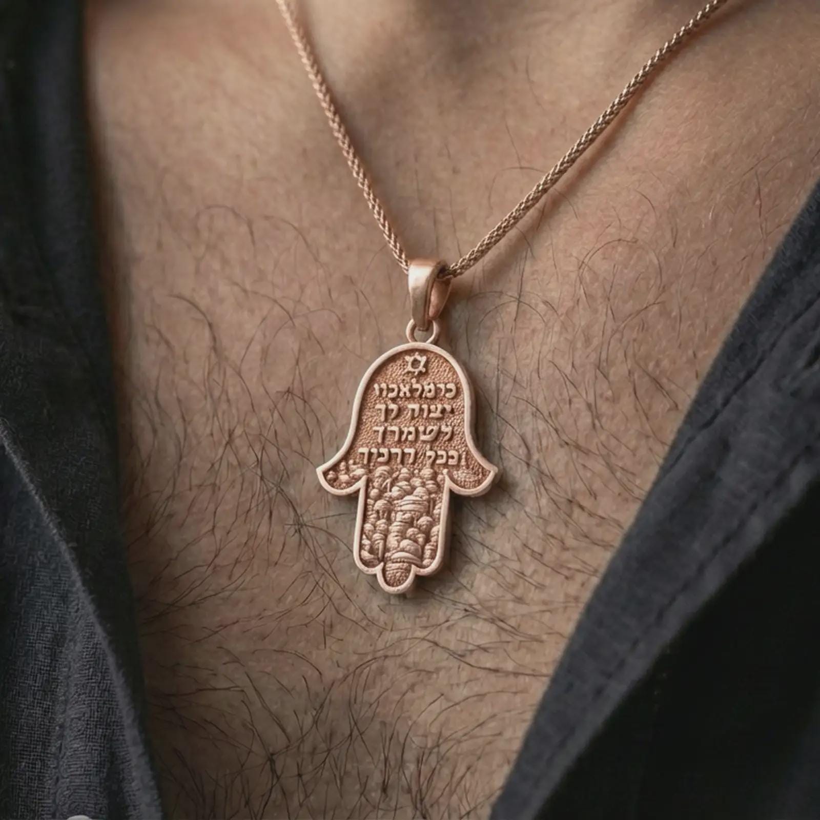 Rose gold plated Jerusalem Hamsa hand pendant necklace worn on the neck, presented in a close-up lifestyle shot with a refined spiritual aesthetic.