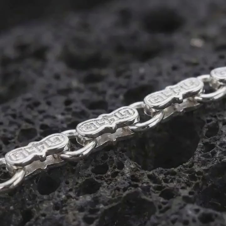 Greek Key Bracelet for Men, Sterling Silver Meander Bar Link Chain, Ancient Greek Jewelry Gift