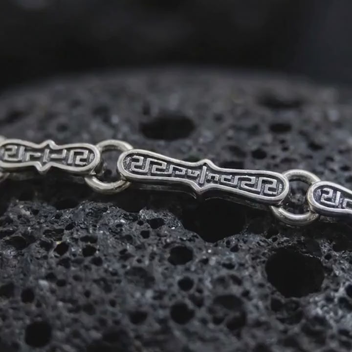 Greek Key Chain Necklace, Sterling Silver Meander Link Necklace, Mens Byzantine Silver Chain Gift