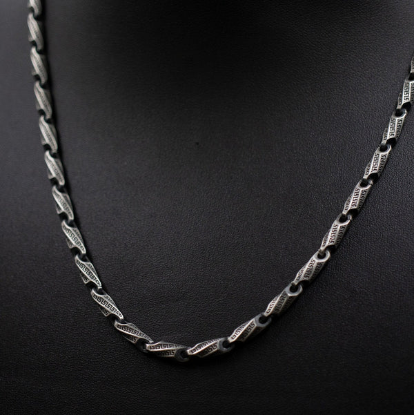 Greek Decor Chain