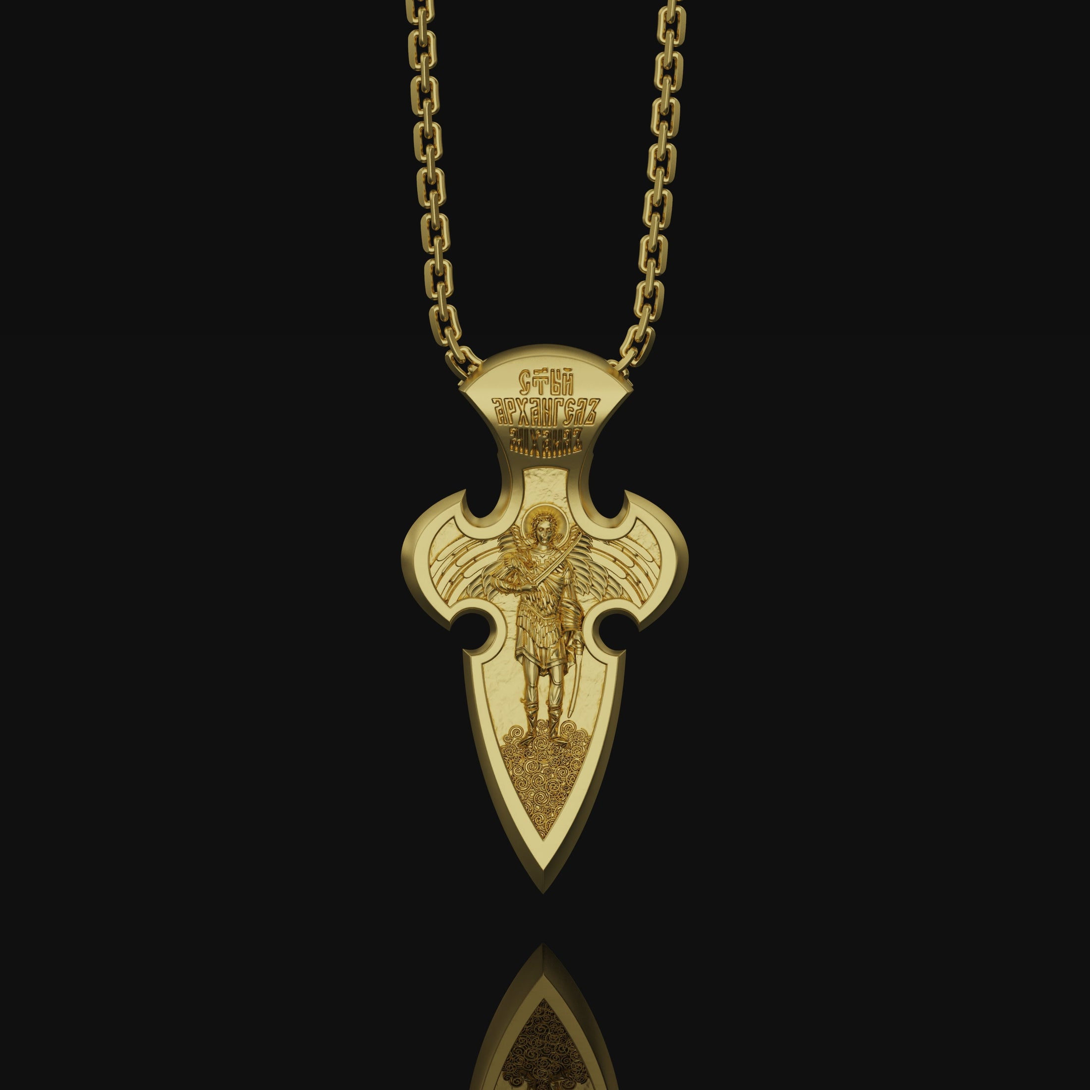 St Michael, Saint Gold Finish