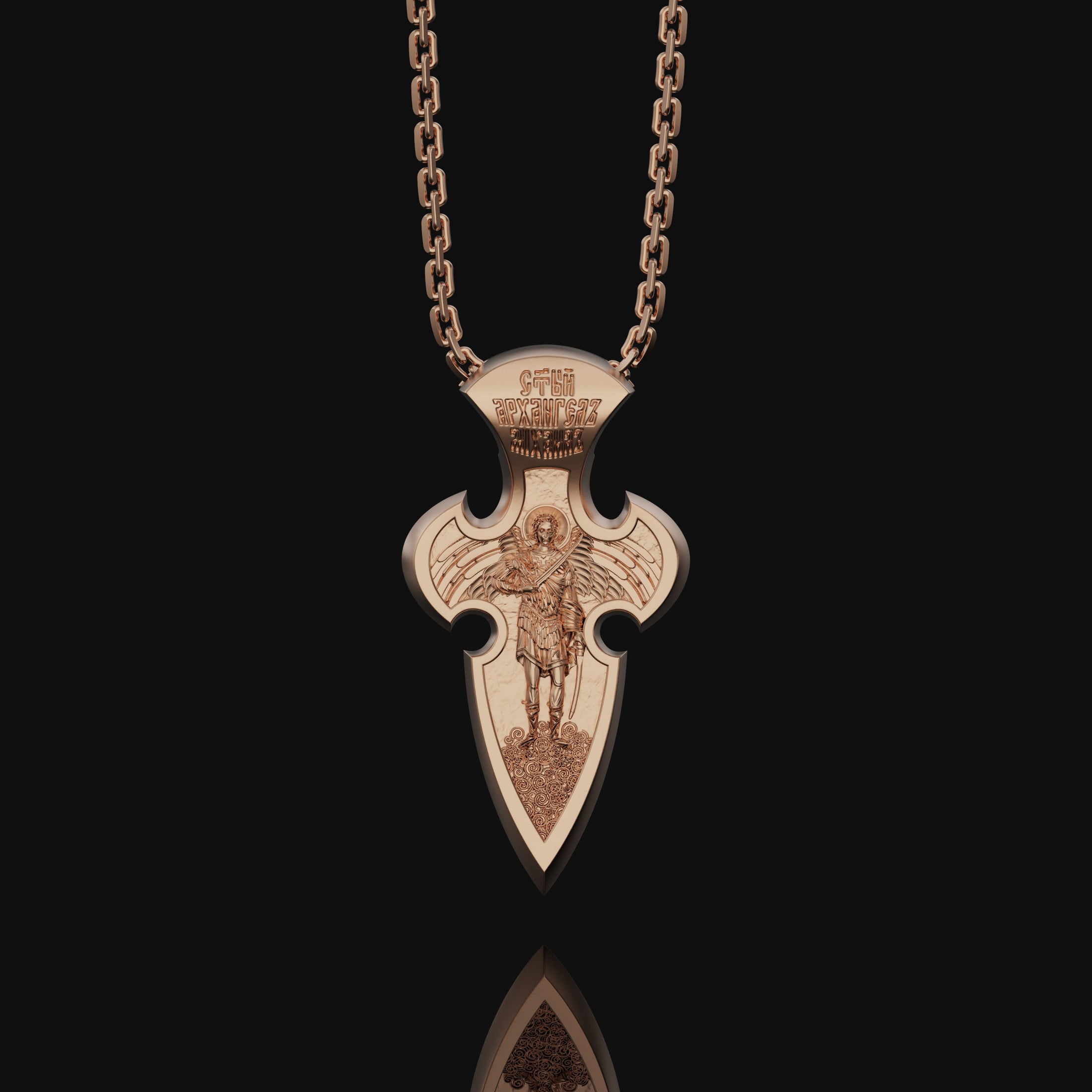 St Michael, Saint Rose Gold Finish